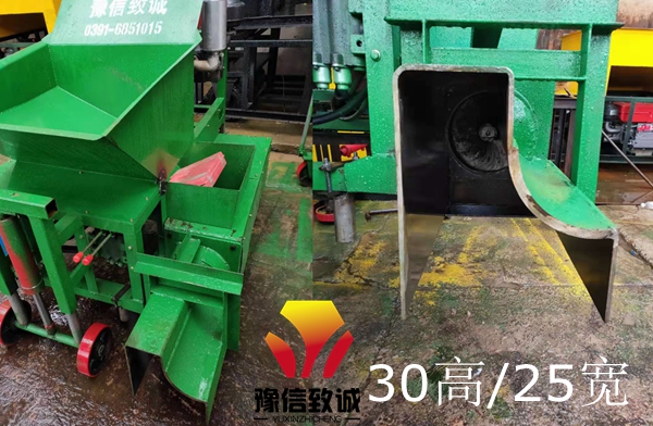 安徽異型路沿石滑模機